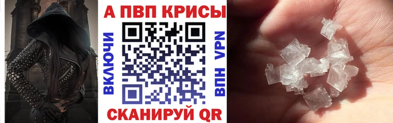 дарк нет какой сайт  купить наркотик  ссылка на мегу зеркало  Уварово  А ПВП мука 