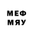Наркотические марки 1500мкг C1PHER