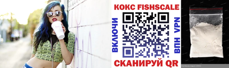 COCAIN Перу  маркетплейс формула  Уварово 
