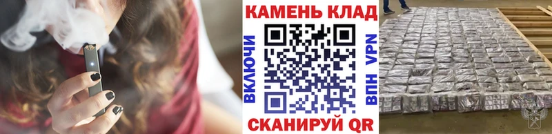 закладка Уварово ГАШИШ хэш