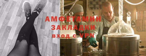дурь Армянск