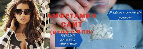 дурь Армянск