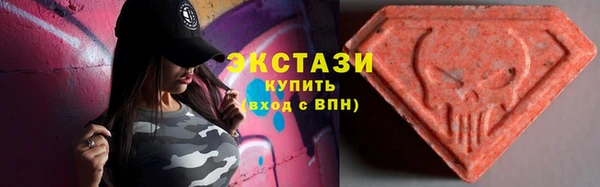 дурь Армянск