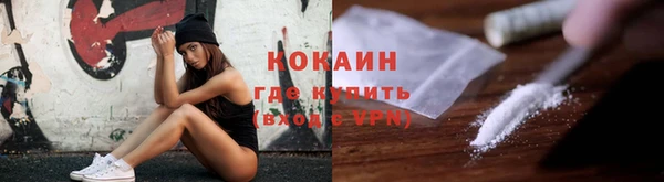 дурь Армянск