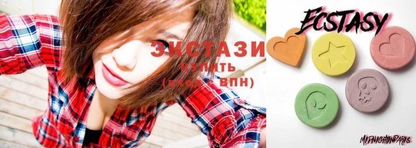 кокаин премиум Аркадак