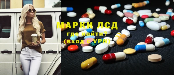 кокаин премиум Аркадак