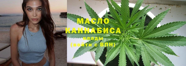 дурь Армянск